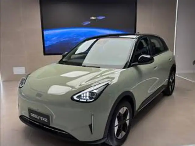 GEELY EX2 39,4 KW ELÉTRICO MAX em Guarulhos, SP