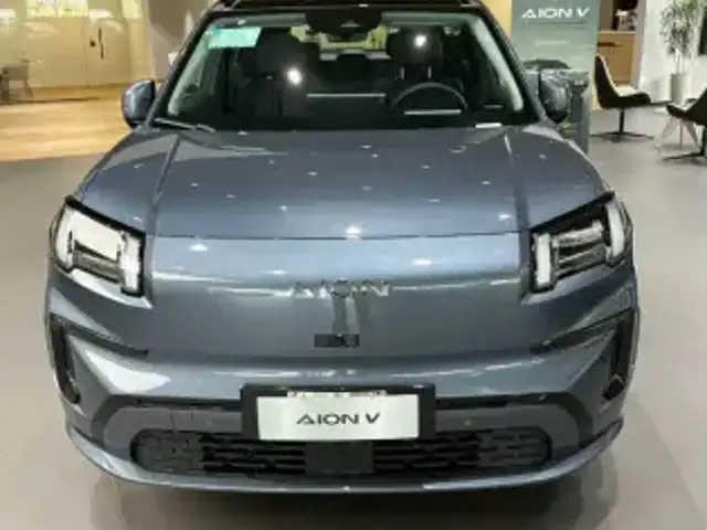 GAC AION V 75,3 KW ELÉTRICO ELITE em Belo Horizonte, MG