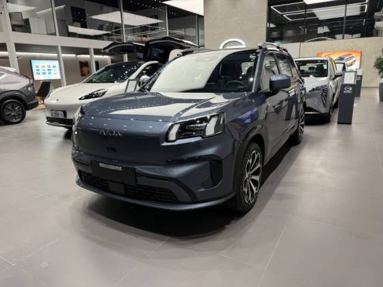 GAC AION V 75,3 KW ELÉTRICO ELITE em São Paulo, SP