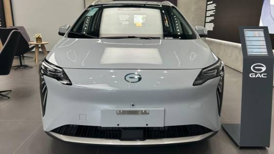 GAC AION Y 63,2 KW ELÉTRICO ELITE em São Paulo, SP