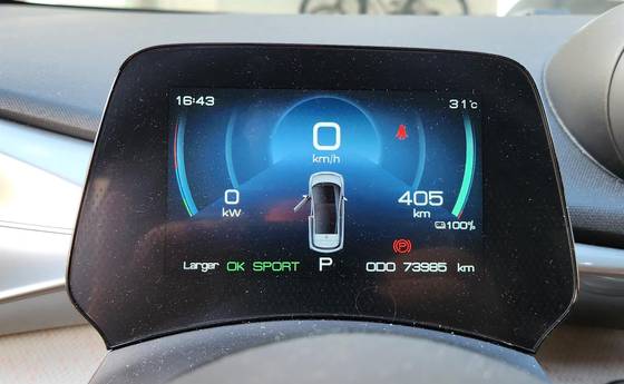 BYD DOLPHIN 44,9 KW ELÉTRICO em Camaçari, BA