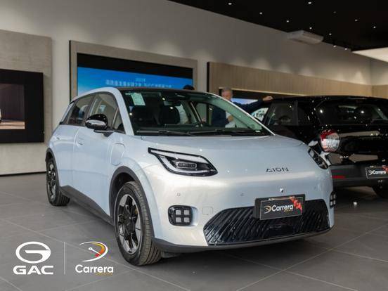 GAC AION UT 60 KW ELÉTRICO ELITE em Cotia, SP