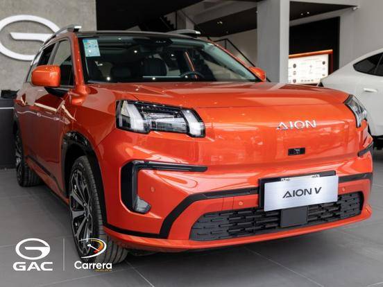 GAC AION V 75,3 KW ELÉTRICO ELITE em Cotia, SP