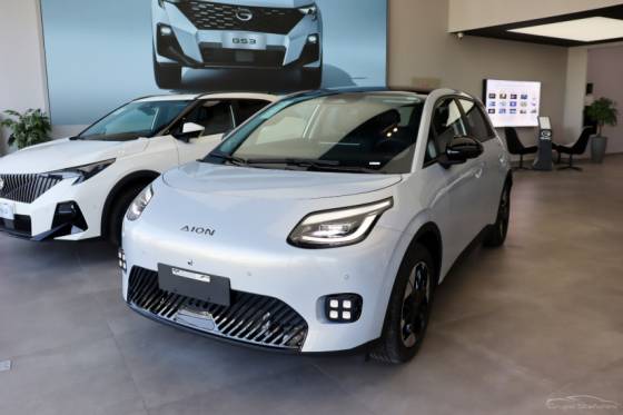 GAC AION UT 60 KW ELÉTRICO ELITE em Piracicaba, SP