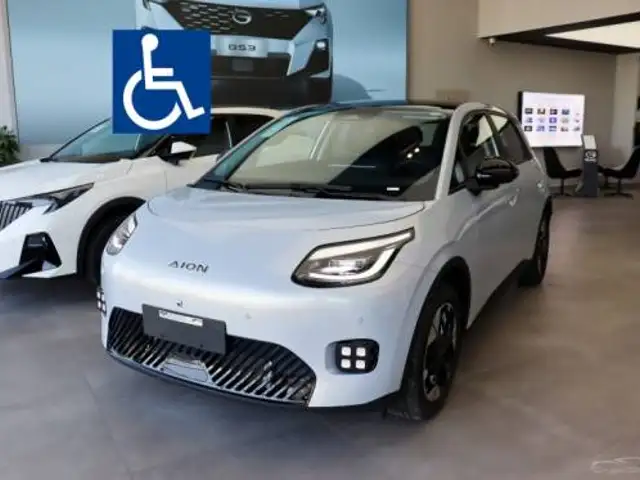 GAC AION UT 60 KW ELÉTRICO ELITE em Jundiaí, SP