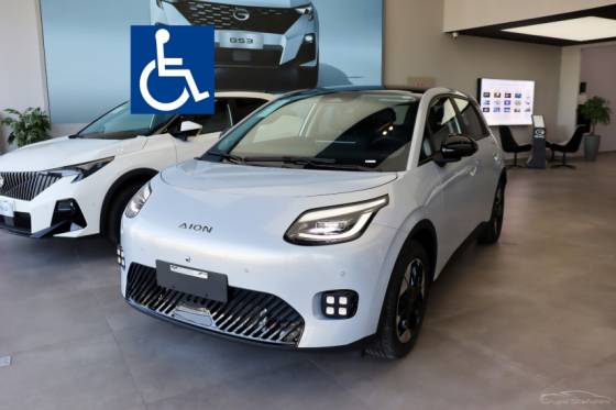 GAC AION UT 60 KW ELÉTRICO ELITE em Campinas, SP