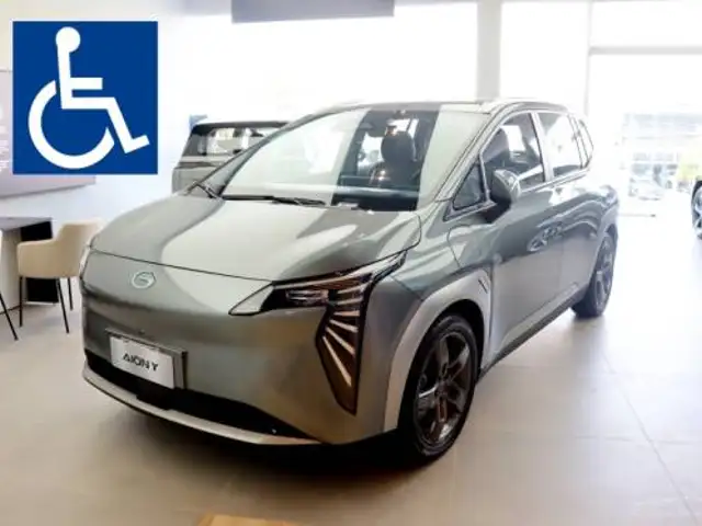 GAC AION Y 63,2 KW ELÉTRICO ELITE em Jundiaí, SP