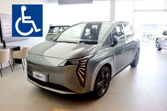 GAC AION Y 63,2 KW ELÉTRICO ELITE em Campinas, SP