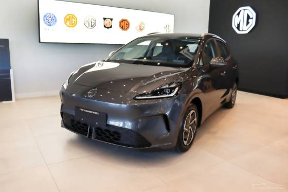 MG 4 URBAN 43 KW ELÉTRICO COMFORT em Indaiatuba, SP