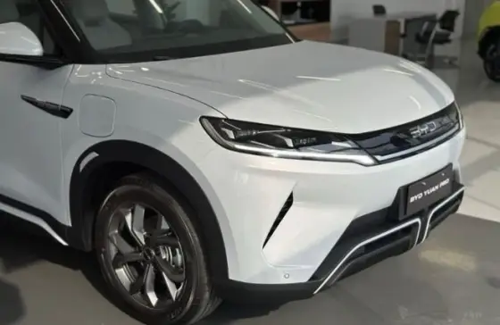 BYD YUAN PRO 45,1 KW ELÉTRICO em Fortaleza, CE