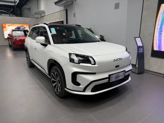 GAC AION V 75,3 KW ELÉTRICO ELITE em São Paulo, SP