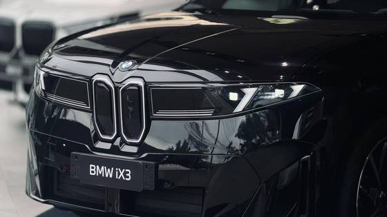 BMW iX3 108,7 KW ELÉTRICO 50 XDRIVE em São Paulo, SP