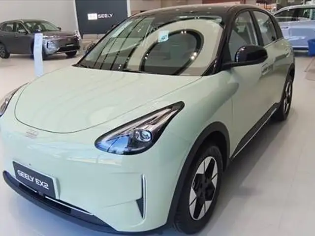 GEELY EX2 39,4 KW ELÉTRICO MAX em Bauru, SP