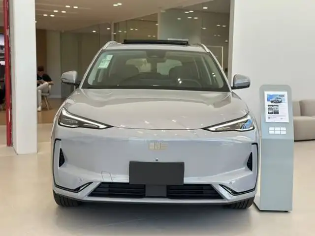 GEELY EX5 60,22 KW ELÉTRICO MAX em Araraquara, SP