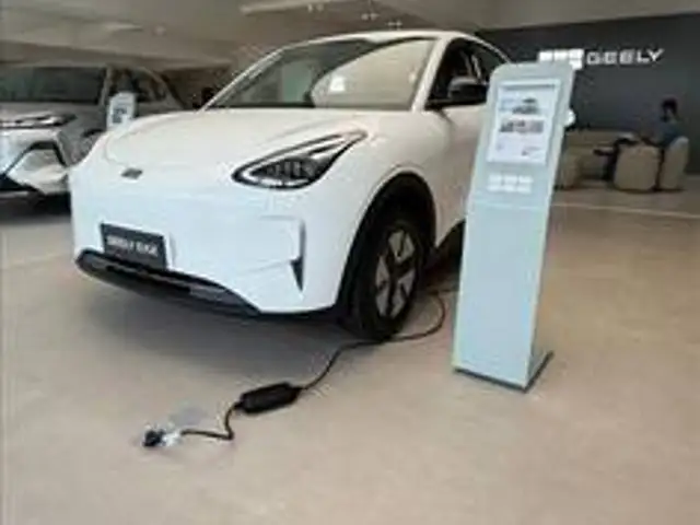 GEELY EX2 39,4 KW ELÉTRICO PRO em São Paulo, SP